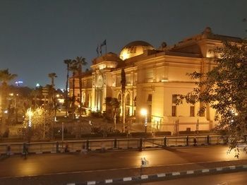Museum House 2* Cairo