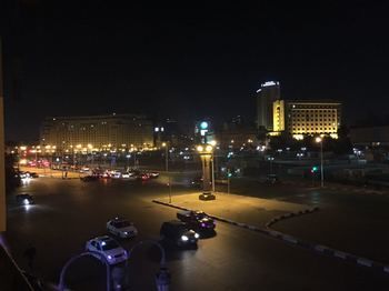 Museum House Hotel Cairo